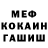 Метамфетамин винт Cole Huebner