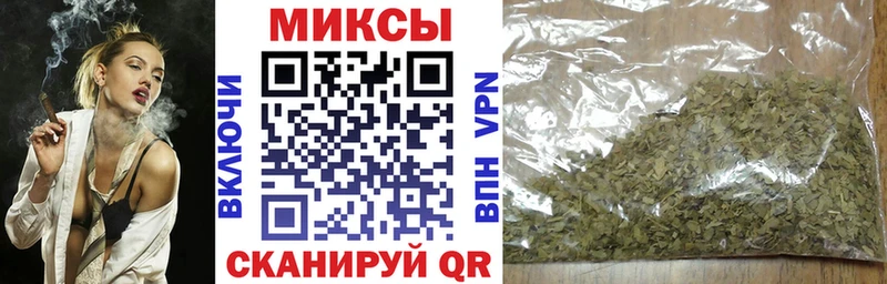 БУТИРАТ BDO 33% Ярцево