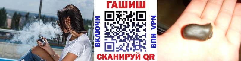 сколько стоит  Ярцево  ГАШ Ice-O-Lator 