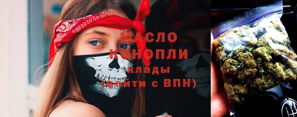 скорость Горно-Алтайск