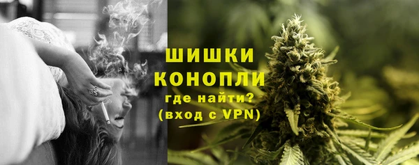 героин Горнозаводск