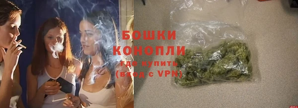 героин Горнозаводск