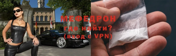 скорость Горно-Алтайск