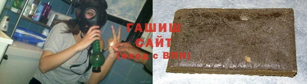 скорость Горно-Алтайск