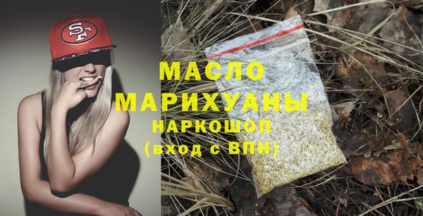 героин Горнозаводск