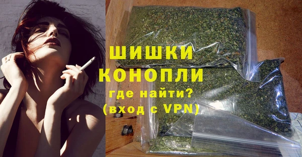 скорость Горно-Алтайск