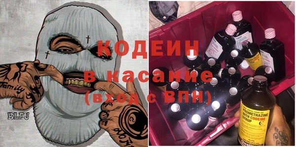 скорость Горно-Алтайск