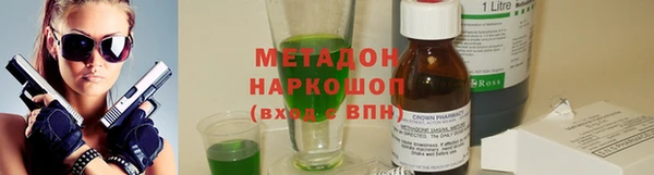 скорость Горно-Алтайск