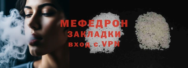 героин Горнозаводск