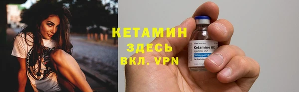 героин Горнозаводск