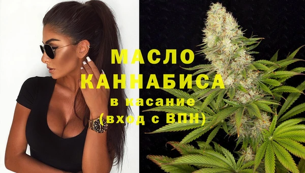 героин Горнозаводск
