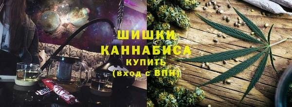 мефедрон Горняк