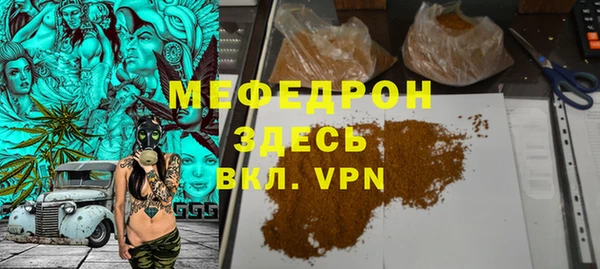героин Горнозаводск