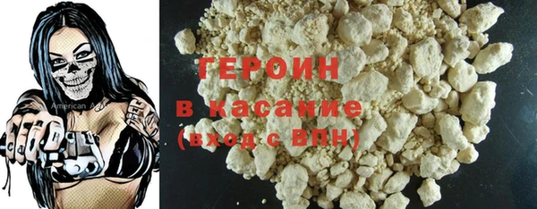 скорость Горно-Алтайск