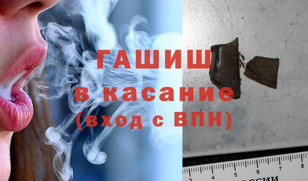 скорость Горно-Алтайск