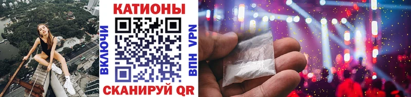мега зеркало  Ярцево  Мефедрон VHQ 