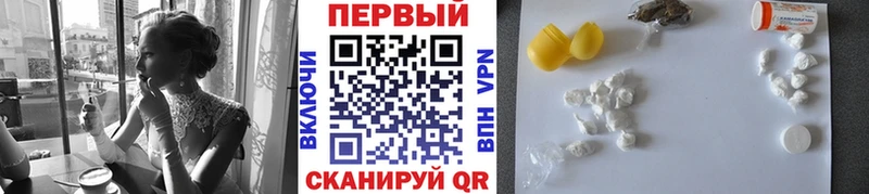 Метамфетамин Декстрометамфетамин 99.9%  Ярцево 