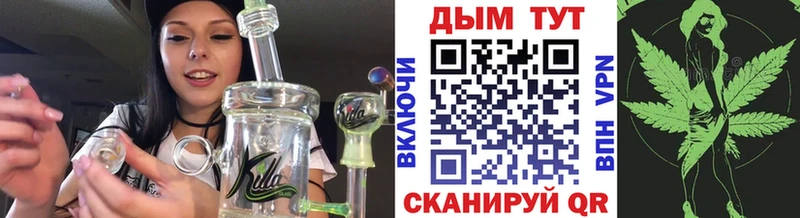Шишки марихуана тримм Ярцево